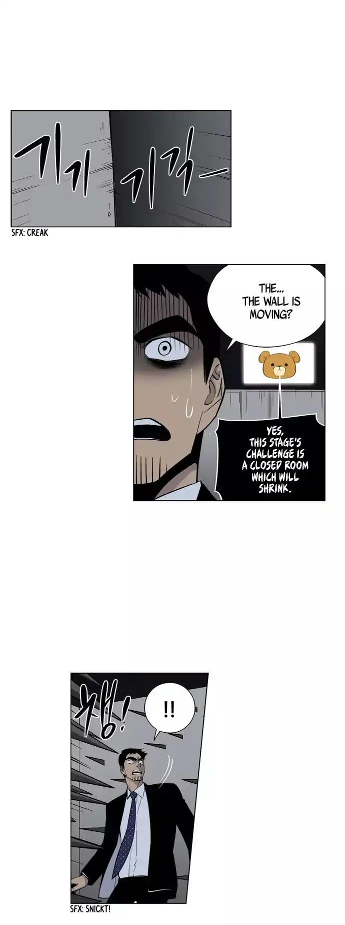 Welcome to Ghost City Chapter 45 10